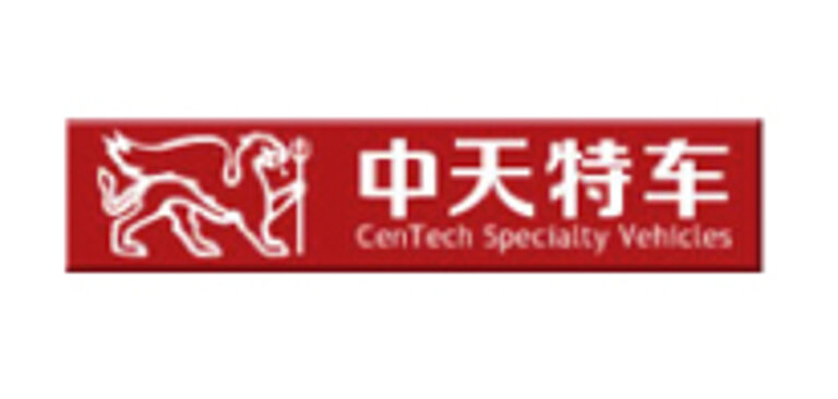 Centech Logo CenTech